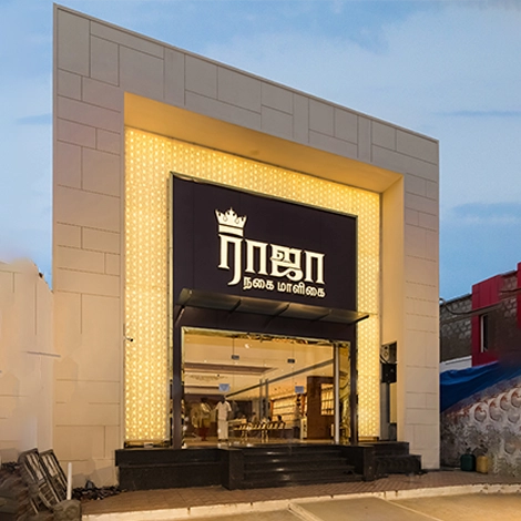 Attractive storefront exterior design to enhance retail visibility in Coimbatore
